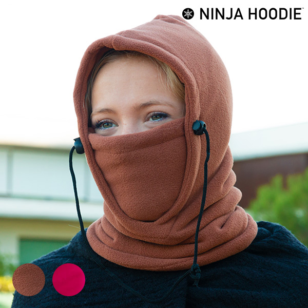 Univerzální Kukla Ninja Hoodie - Hnědý Univerzální Kukla Ninja Hoodie - Hnědý