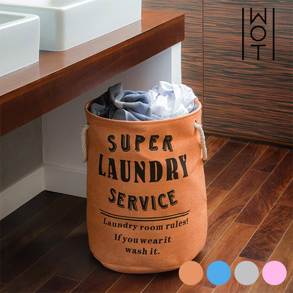 Pytel na Špinavé Prádlo Super Laundry Service Wagon Trend - Oranžový Pytel na Špinavé Prádlo Super Laundry Service Wagon Trend - Oranžový