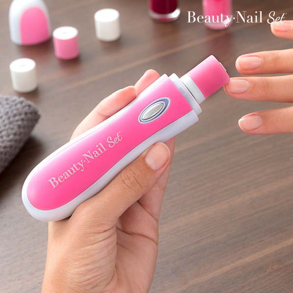 Sada na Manikúru Beauty Nail Set 5 Sada na Manikúru Beauty Nail Set 5